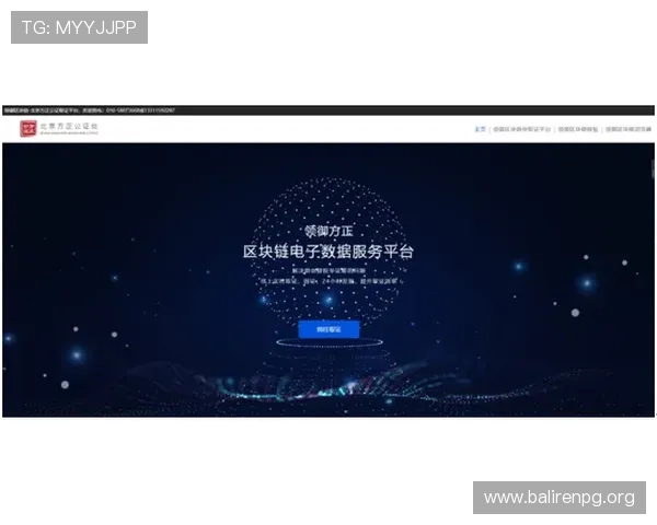 全面解析皇冠娱乐投注平台的优势与安全保障